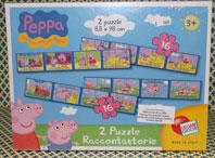 puzzle1